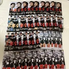 2025年最新】松田優作 dvd 全巻の人気アイテム - メルカリ