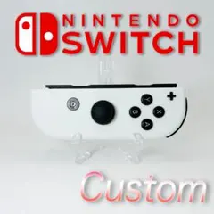 【シェル新品】I925 Switch 純正 Joy-Con R ホワイト