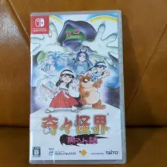 Switch 奇々怪界黒マントの謎