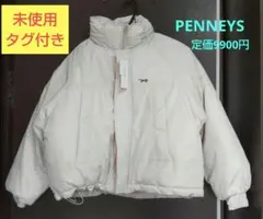未使用タグ付き PENNEYS別注 ＜撥水/防風＞ 中綿モンスターブルゾン