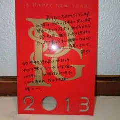 2026年最新】ポルノグラフィティ ポスターの人気アイテム - メルカリ