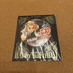 em様 リクエスト 2点 まとめ商品