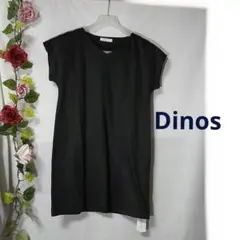 dinos cara チュニック　ワンピース　　ダークグレーのサムネイル