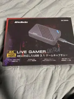 AVerMedia LIVE GAMER ULTRA GC553