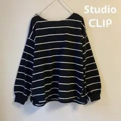 studio CLIP 長袖ボートネックボーダートップス黒