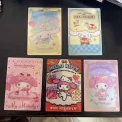 サンリオ ウエハースカード まとめ売り