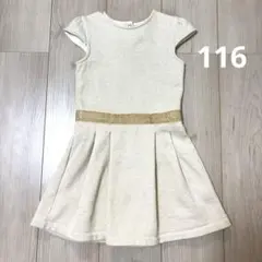 プチバトー　116 6ans 6歳　ワンピース　ドレス　ゴールド　白　ホワイト