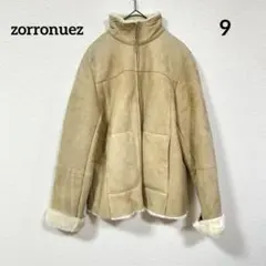 2026年最新】ムートン トルコの人気アイテム - メルカリ