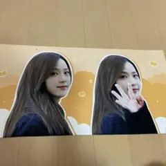 BLACKPINK ジス　スローガン