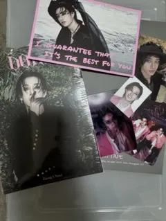 バンチャン stray kids do it accodion