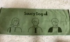 Saucy Dogタオル