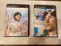 PS2 ルーマニア#203 ニュールーマニア　2本　まとめ売り　動作確認済み
