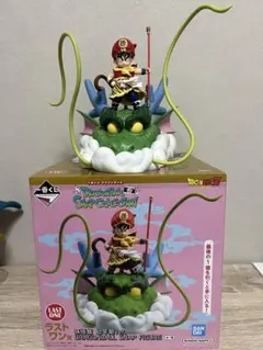 一番くじ ドラゴンボール ラストワン賞 孫悟飯 幼年期ver.