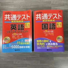 2025年最新】参考書まとめ売りの人気アイテム - メルカリ