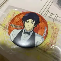 Item thumbnail for item cc9e1a28-891c-40bd-be44-d3885326093b