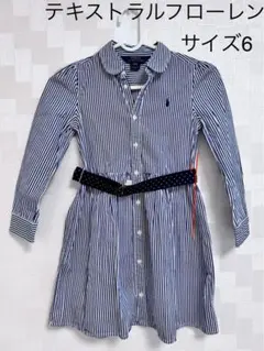 POLO RALPH LAUREN ストライプワンピース サイズ6
