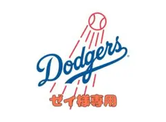 子供アウター5着セット80〜95