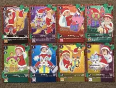 Item thumbnail for item 0ba8a964-aae8-4e59-86c1-85a99f19fd97