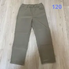 ベージュ起毛ズボン120