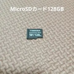 awaya様 リクエスト 2点 まとめ商品