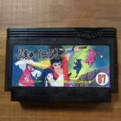 2026年最新】kage ファミコンの人気アイテム - メルカリ