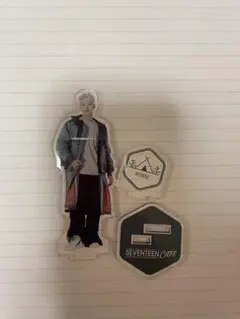 SEVENTEEN ホシ　アクスタ