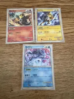 2025年最新】スイクン 063 L-Pの人気アイテム - メルカリ