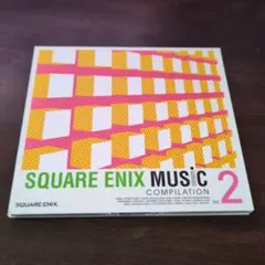 SQUARE ENIX MUSIC COMPILATION Vol.2