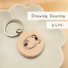 母の日　❁︎ 似顔絵キーホルダー　プレゼント　お絵描きキーホルダー