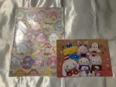 サンリオ ピューロランド ハーモニーランド クリアファイル ノベルティ