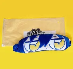 2026年最新】ぶくスタ 漣ジュンの人気アイテム - メルカリ