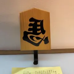 Item thumbnail for item cfd5ae35-894a-4cb5-9fc4-8f3c5317e006