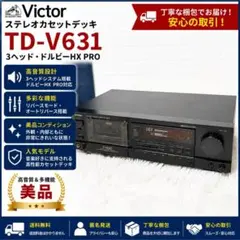 2026年最新】TD-EX50 VICTORの人気アイテム - メルカリ