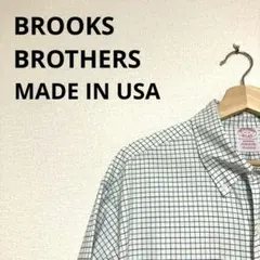 USA製美品BROOKS BROTHERS 長袖シャツ