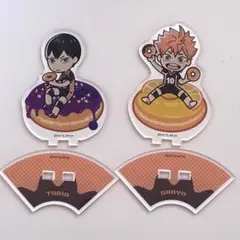 ハイキュー!! アクリルスタンド 日向翔陽　影山飛雄　2点セット