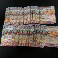 2025年最新】ブースターex rrの人気アイテム - メルカリ