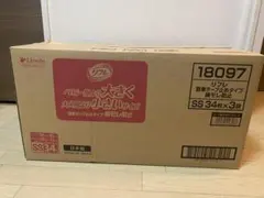 リフレ 大人用おむつ SS 34枚入り×3袋のサムネイル