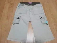 Item thumbnail for item 581ca56a-b971-4457-a468-ef28473a1c79