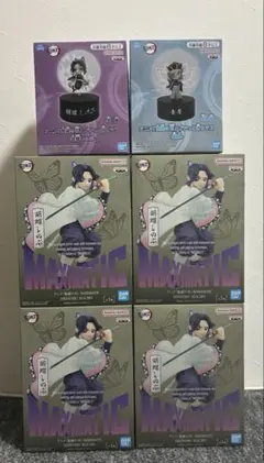 鬼滅の刃 プライズフィギュア まとめ売り 6点