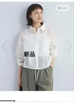 2026年最新】green label relaxing 透け感：透け感あり レディース 