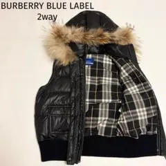 2026年最新】BURBERRY BLUE LABEL レディース ダウンベスト
