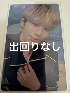 riize withfans ショウタロウ　get a guitar ヨントン