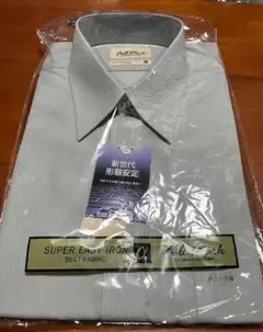 フルマーク　 長袖ワイシャツ 　洋服の青山