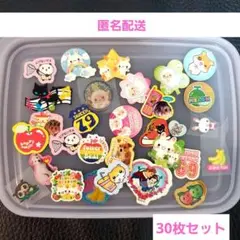 ⑪　当時物　平成レトロ　フレークシール　30枚セット