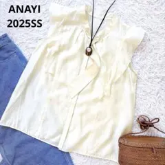 2025SS✨アナイ ANAYI シアーオーガンジーボウタイシャツ ノースリーブ 