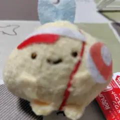 すみっコぐらし　マスコット　限定