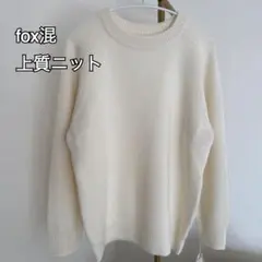 2025年最新】セブンフェアリーの人気アイテム - メルカリ