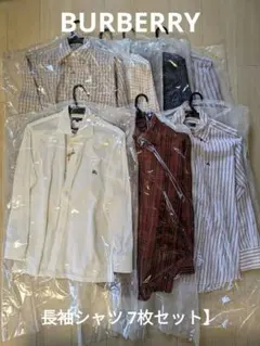 BURBERRY 長袖シャツ 7枚セット Sサイズ4枚 Mサイズ3枚