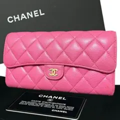 CHANEL チェーンウォレット マットキャビアスキン ピンク レア - メルカリ