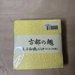 Item thumbnail for item baeae53d-550e-4b90-97e7-598df079ebe6